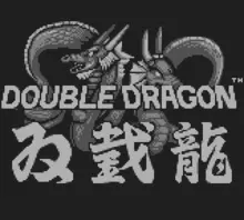 Image n° 4 - screenshots  : Double Dragon